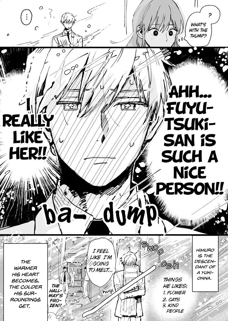 779x1098  Ледяной парень и классная женщина -коллега | Май, манай, сани