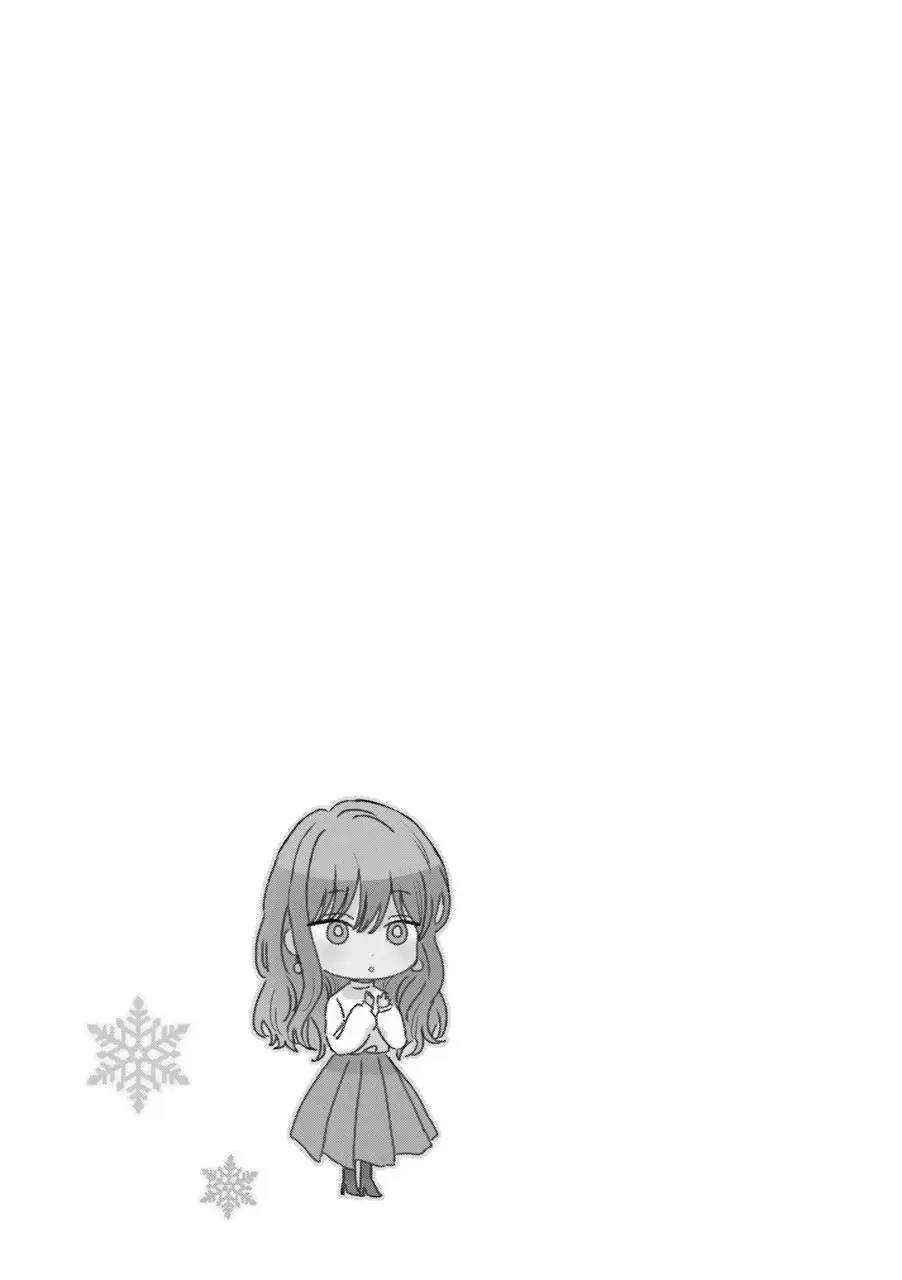 902x1280  Читайте Ice Guy и Cool Wome Colleague 5.5 - Onimanga