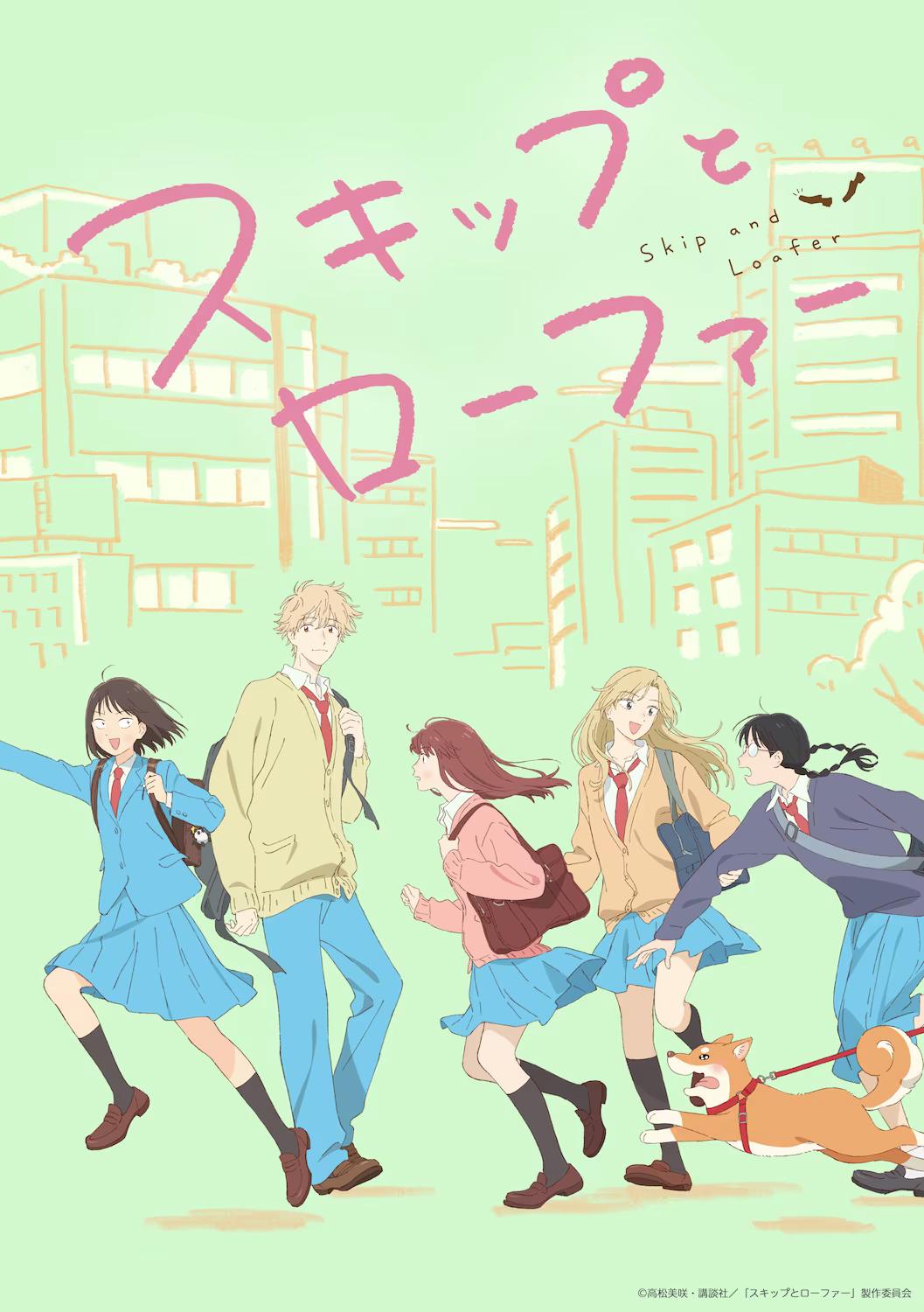 1057x1500  Мой невежественный первый друг (сериал 2023–) - IMDB