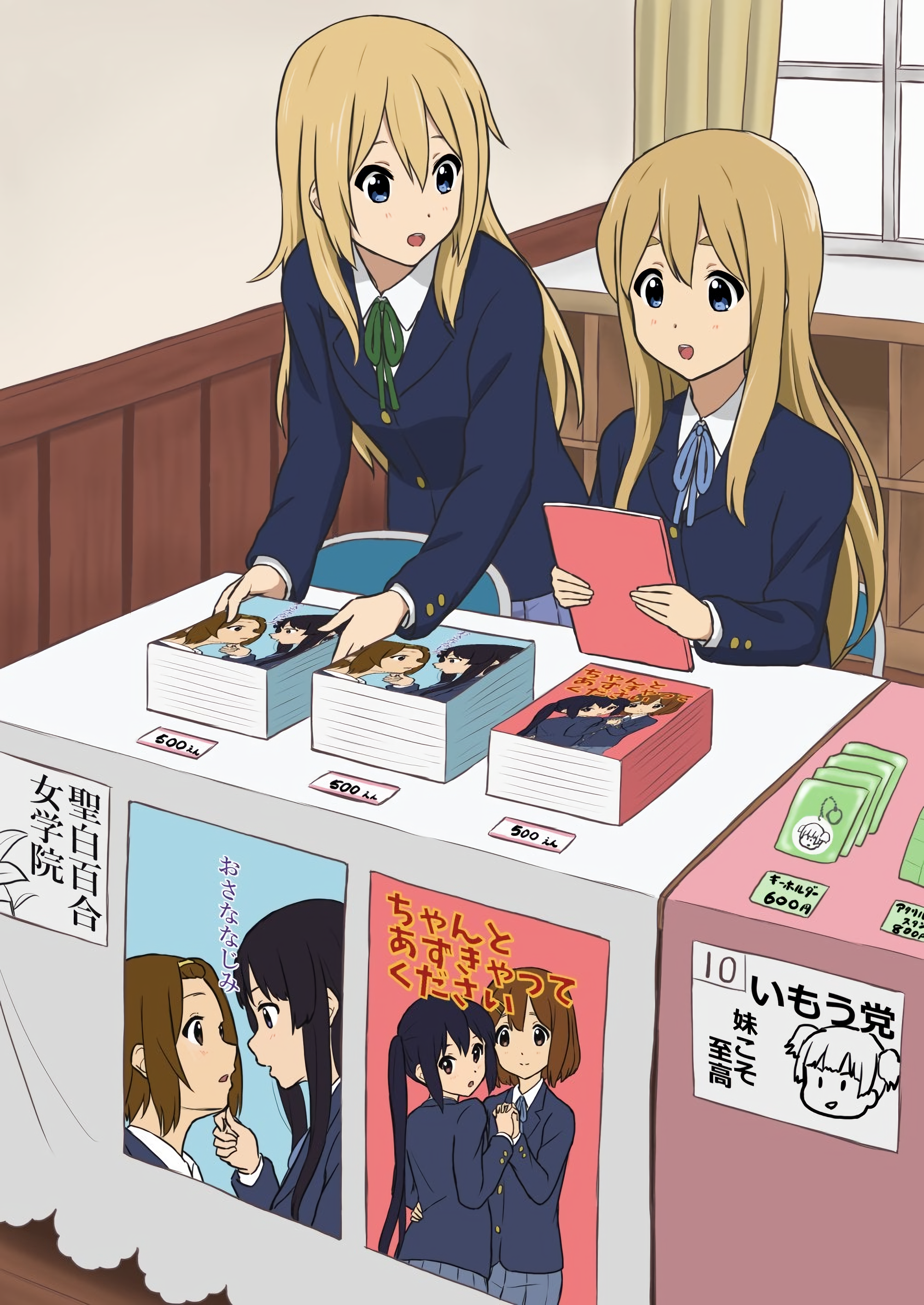 2006x2832  Goddess Café Terrace ”Новый ключевой визуальный вид: r/аниме