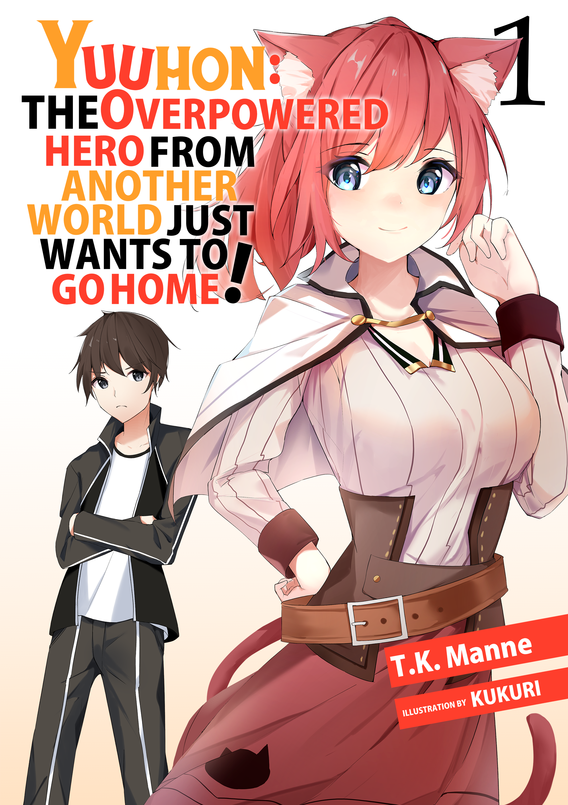 1995x2826  Tensei Kizoku no Isekai Bouken Roku (потустороннее приключение аристократа: служение богам, которые заходят слишком далеко) - Zerochan Anime Image Board Mobile