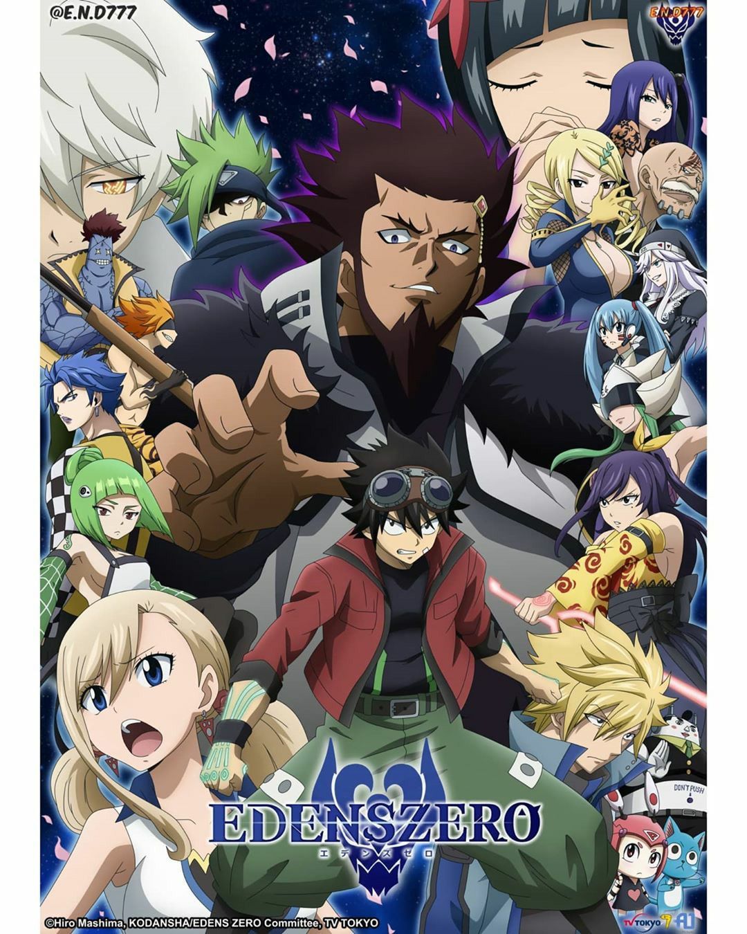 1080x1350  Edens Zero Anime Key Visual | Аниме Иден, Эденс Ноль, аниме