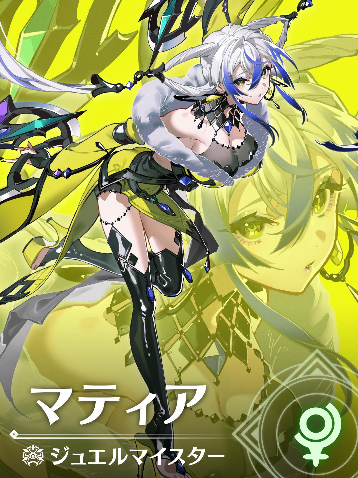 1191x1591  Волшебные девушки -эсминщики