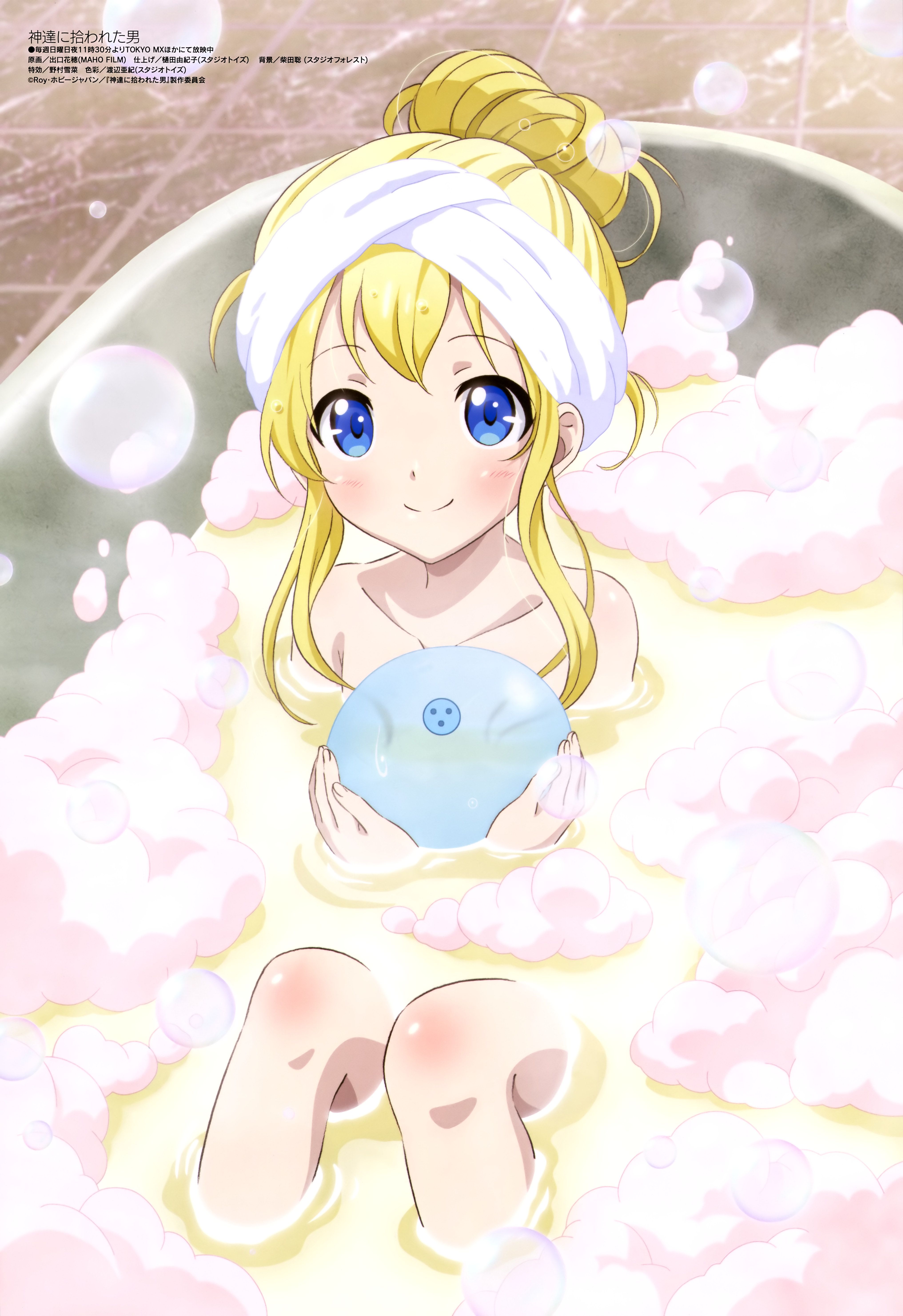 4065x5926  По милости богов обои - пещера обоев