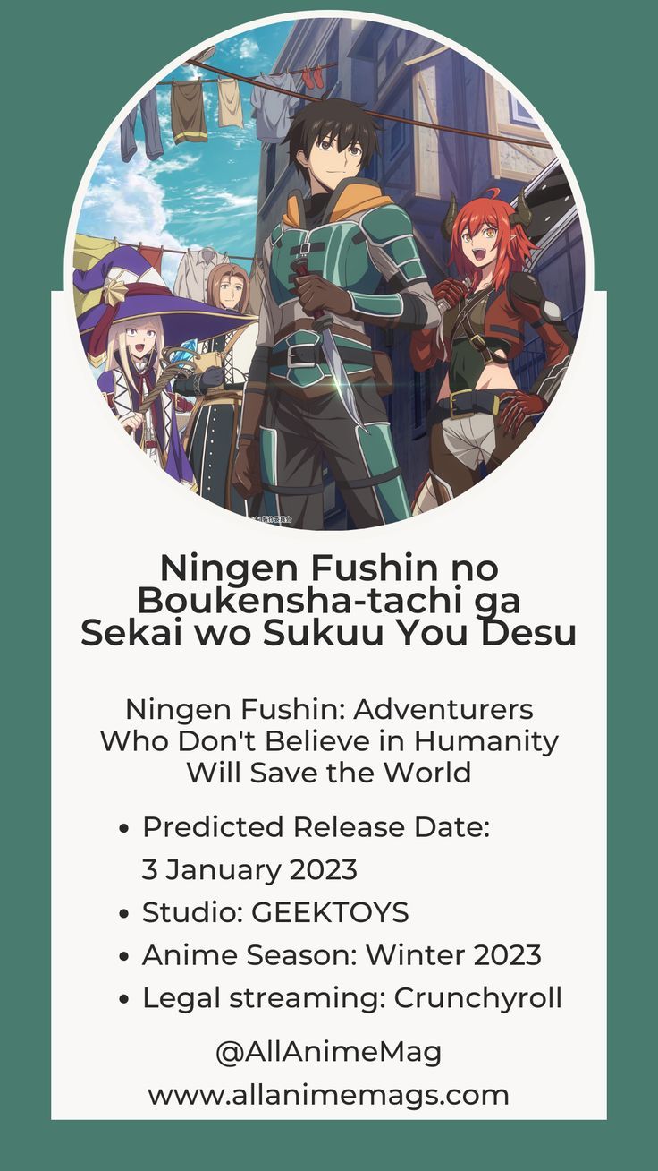 736x1308  120 Идеи блога Allanimemag в 2023 году | аниме, я люблю аниме, я мне, аниме