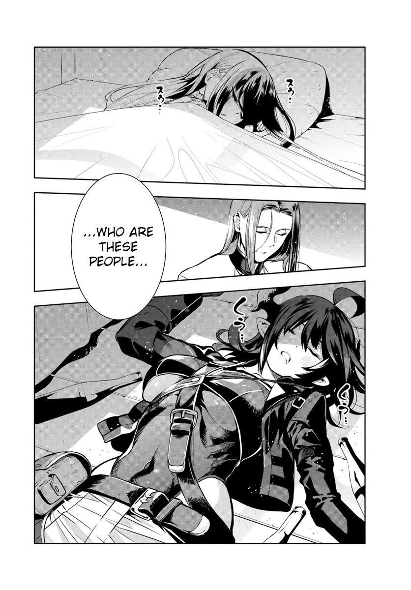 836x1200  Читайте мангу, а приключенческие искатели, которые не верят в человечество, спасет мир - глава 2