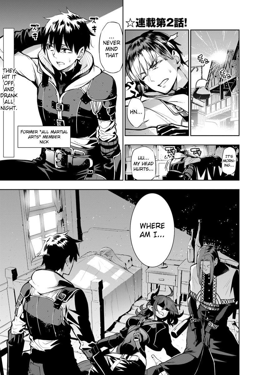 836x1200  Читайте мангу, а приключенческие искатели, которые не верят в человечество, спасет мир - глава 2