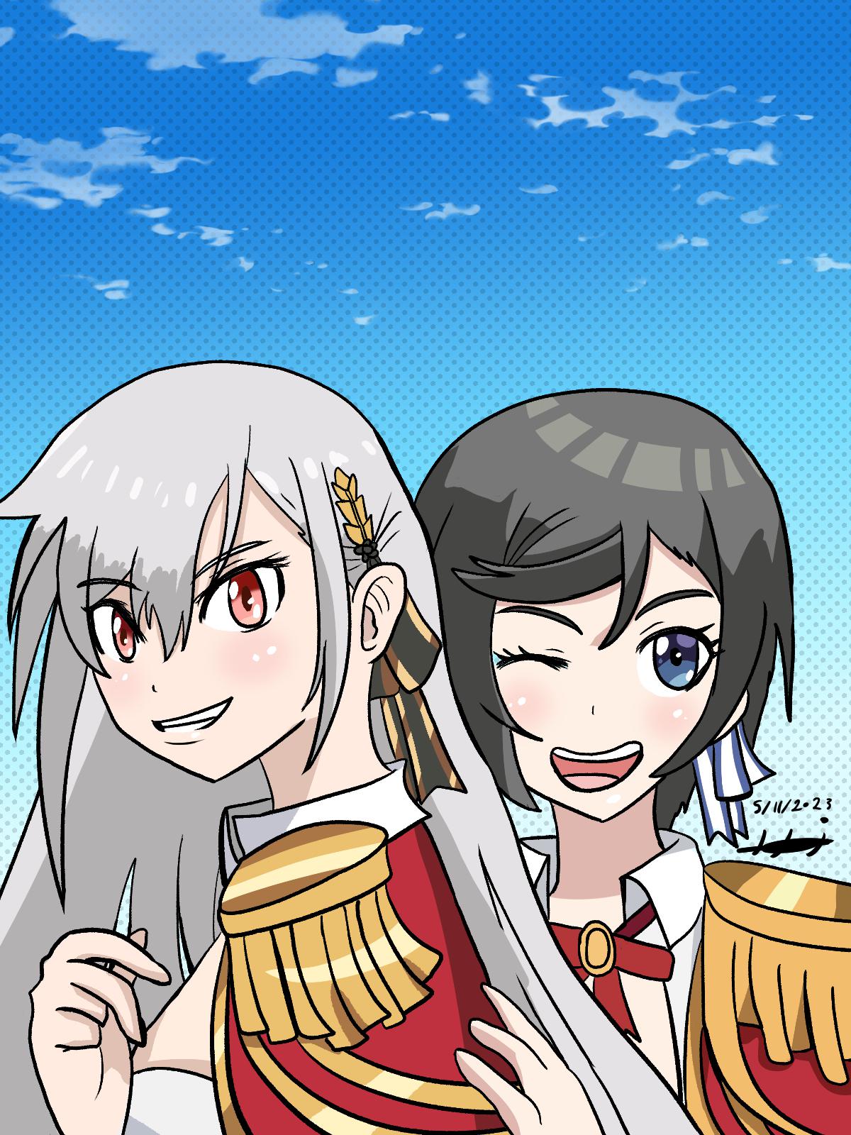 1200x1600  Возрождайтесь, чтобы овладеть лезвием от King Gero ｜ Tiktok Search