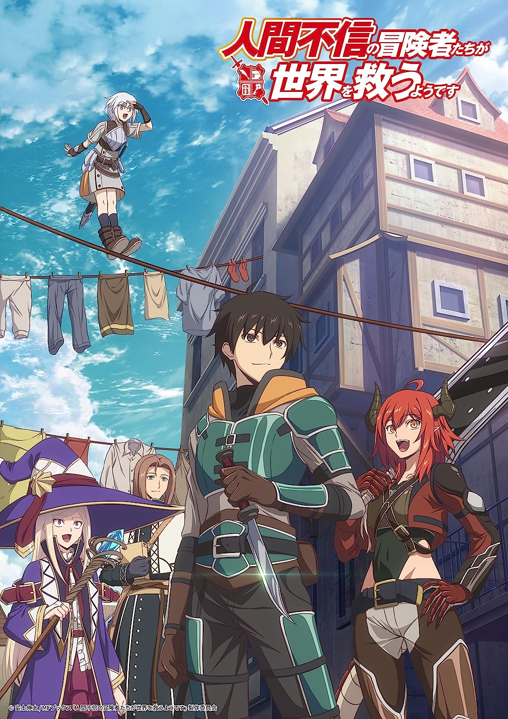 1000x1416  Ningen Fushin: авантюристы, которые не верят в человечество, спасут мир (сериал 2023) - IMDB