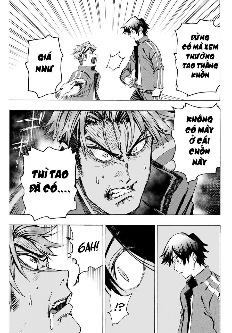 900x1292  Волшебник Ледяного кулинария должен управлять мировой главой 1