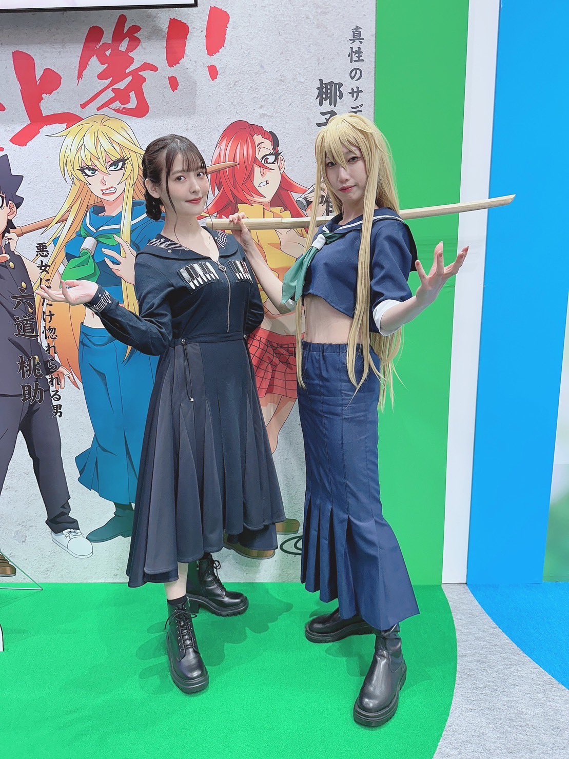 1109x1479  Rokudo's Bad Girls (2023)