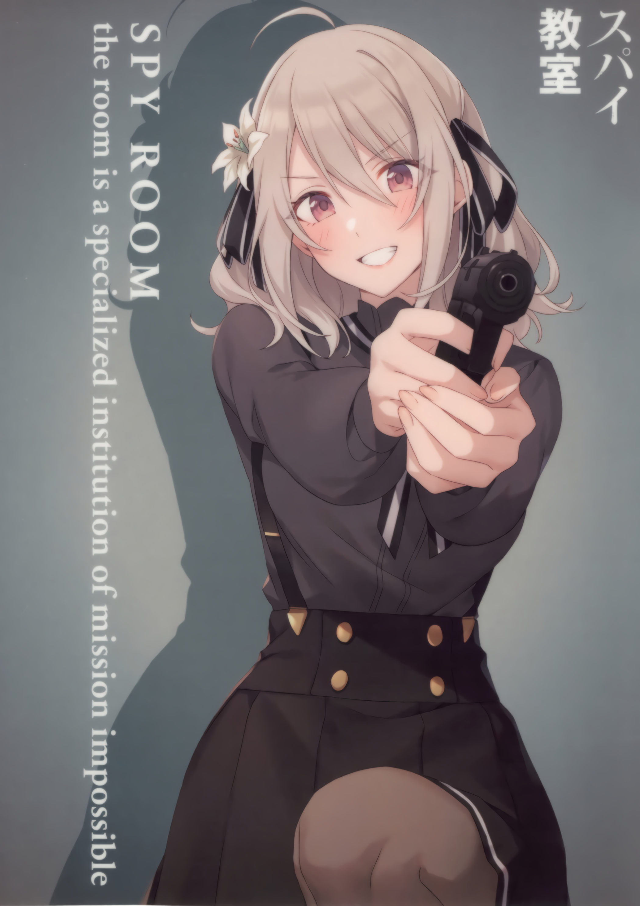 2100x2970  Шпионские обои в классе - пещера обоев