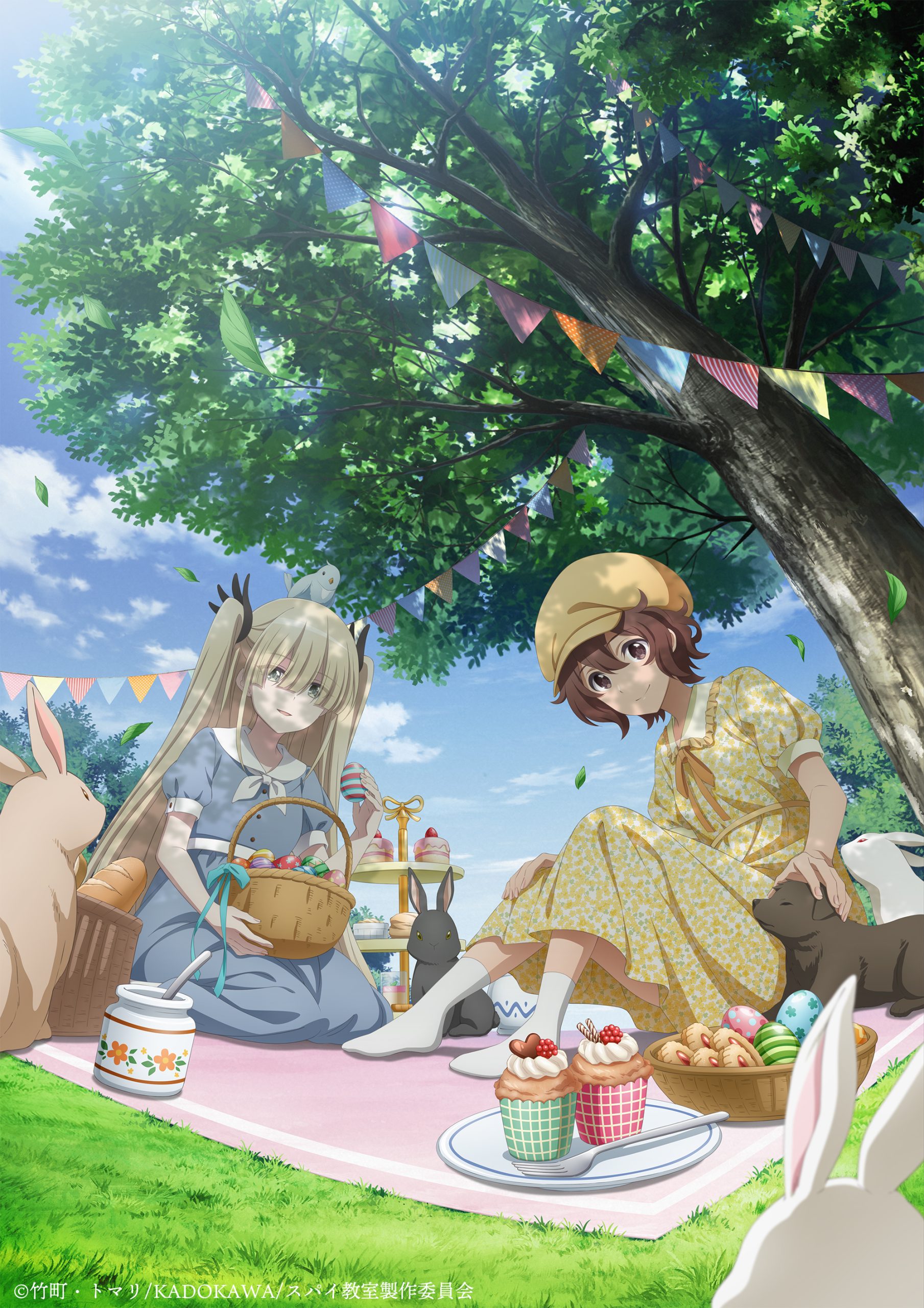 1809x2560  Клаус || Spy Room Trong 2023