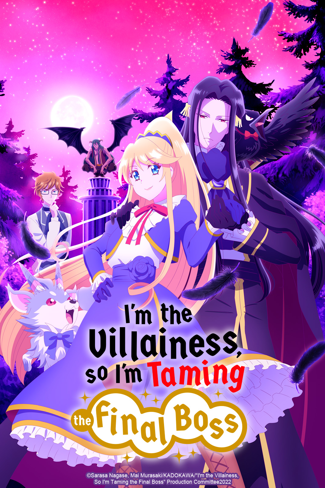 1064x1596  Kamisama ni natta hi | Kamisama ni natta hi wiki | Фэндом