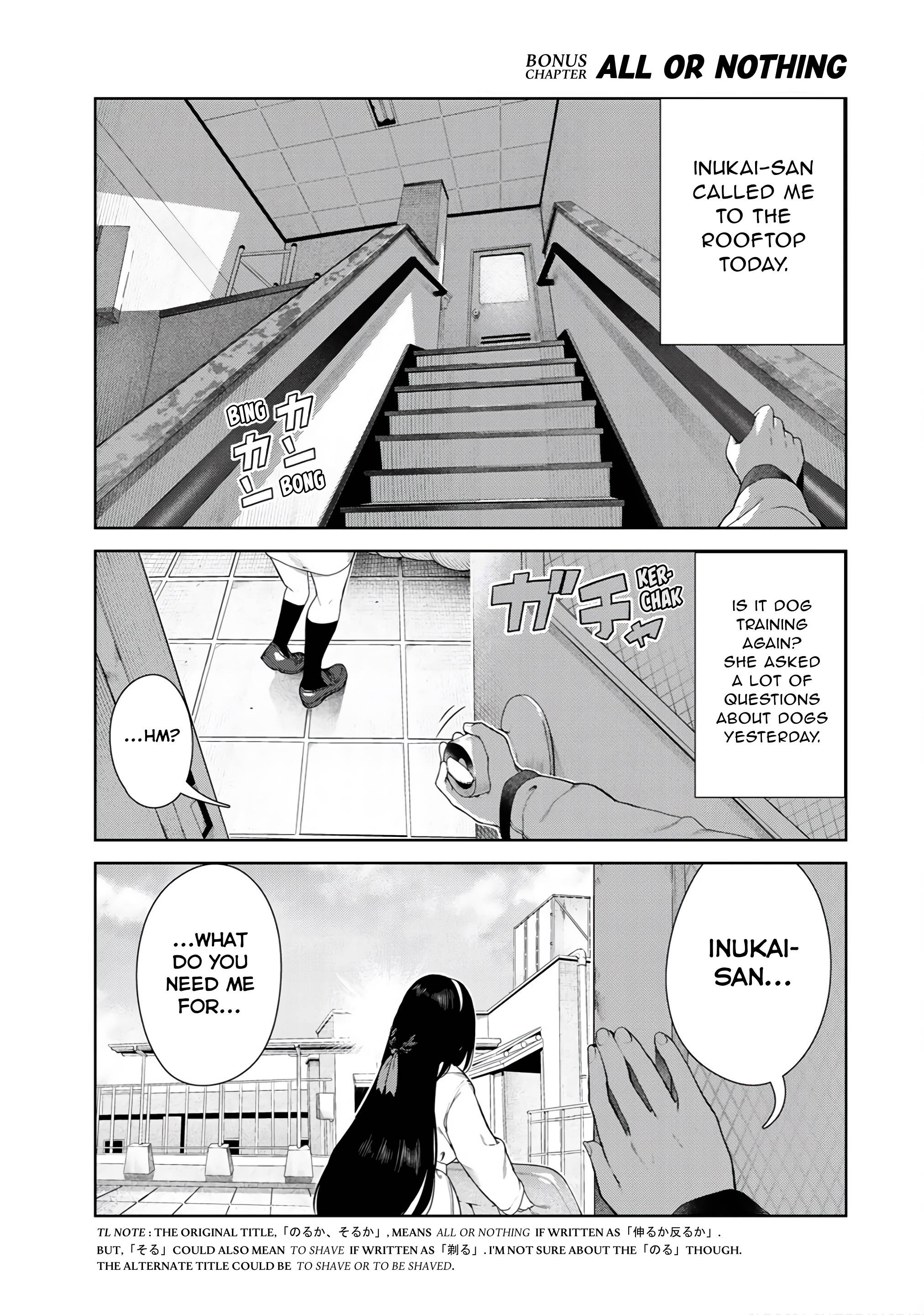 2024x2880  Читайте [Моя жизнь как собака Инукай -сан] онлайн на webtooons.top - читать веб -тоны онлайн бесплатно