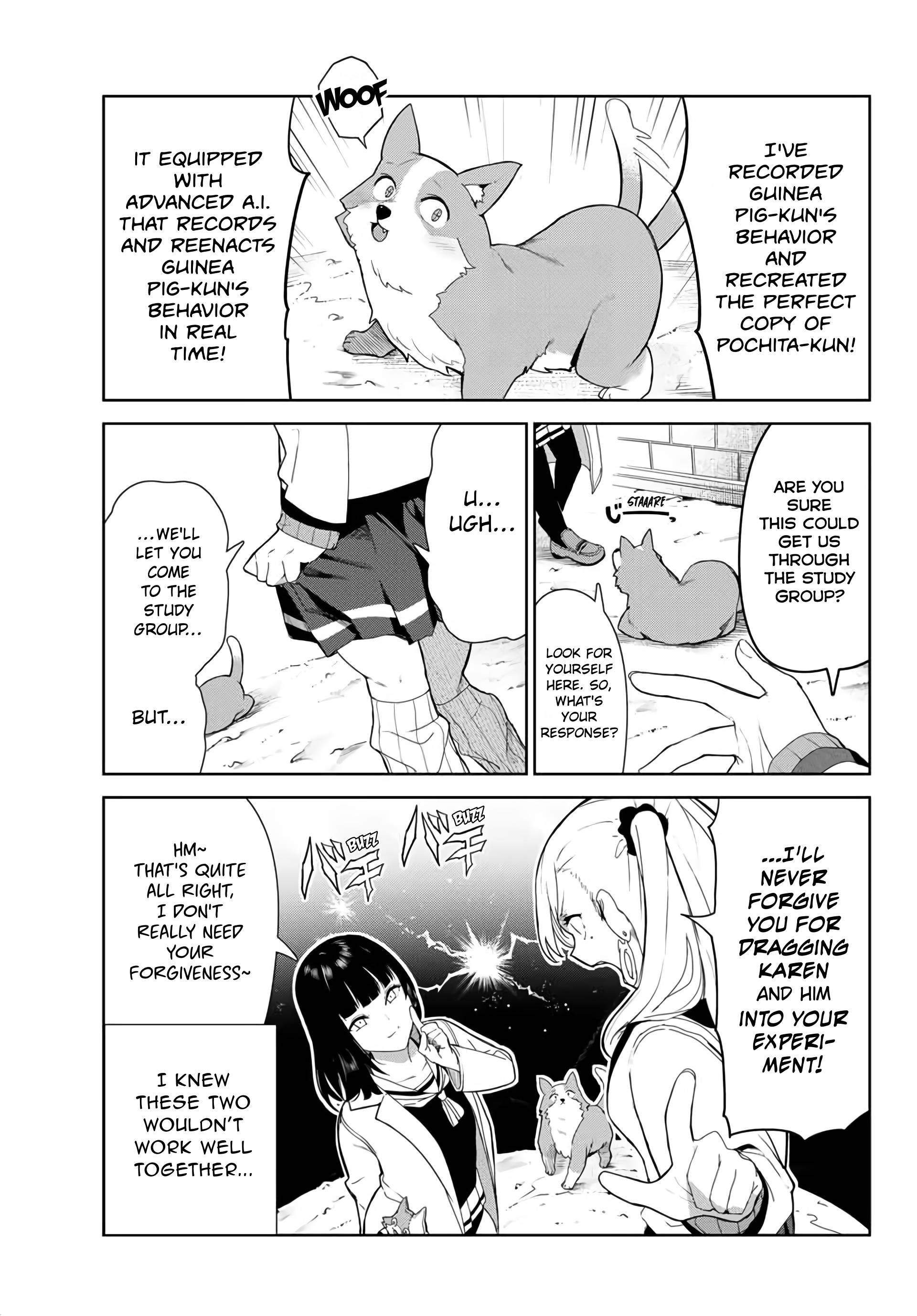 1920x2756  Моя жизнь как собака Инукай-сан]: r/anynoContext