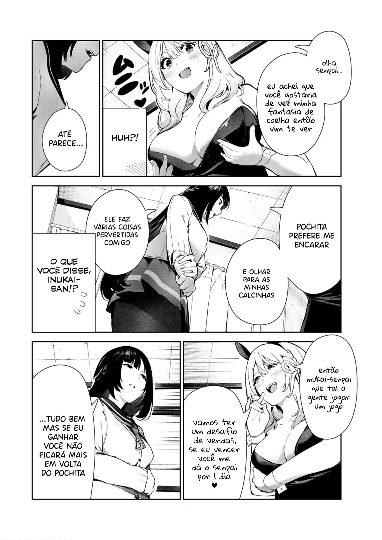 1527x2160  Моя жизнь как собака Инукай-сан, глава 1