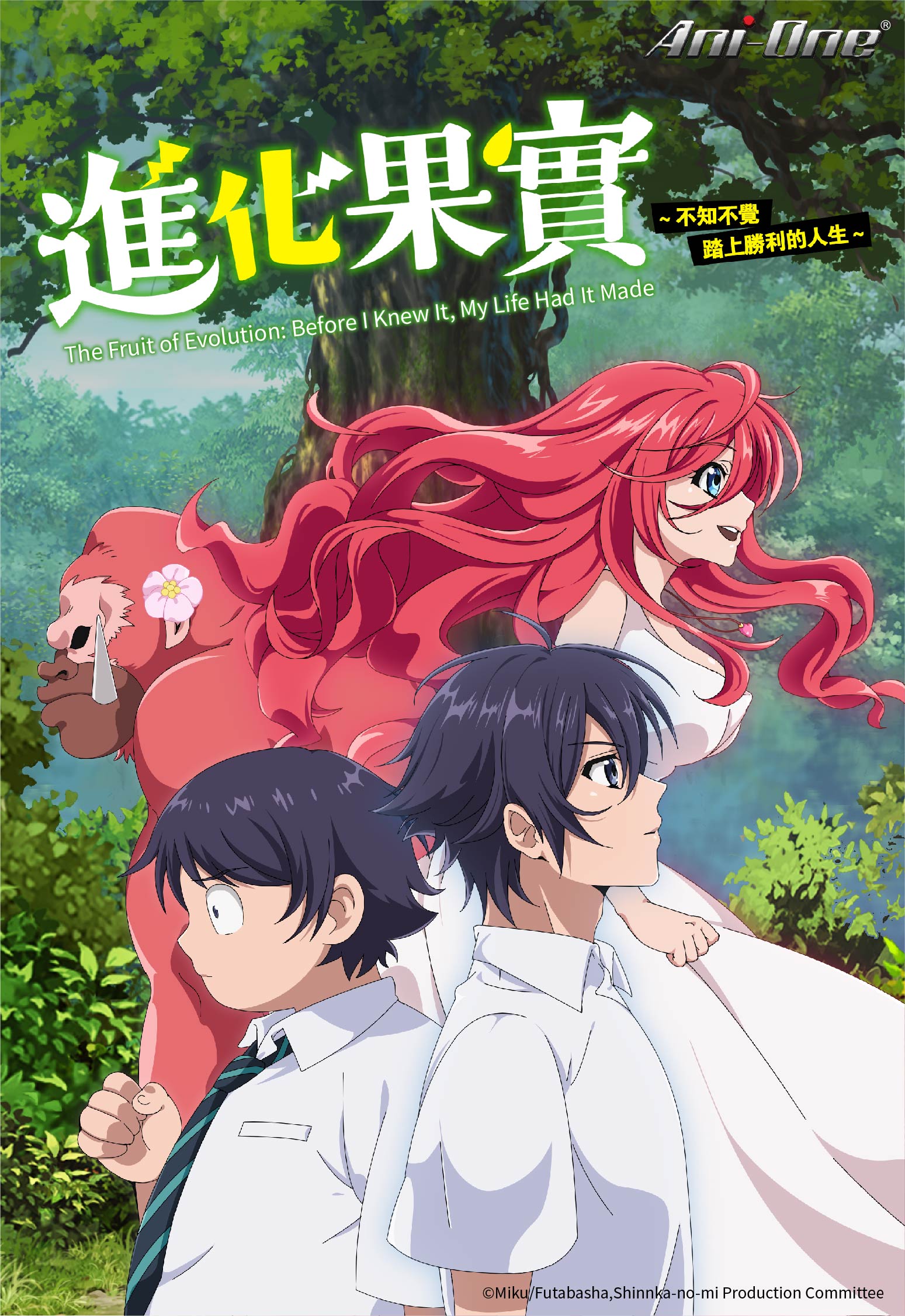 1549x2251  MedialInk