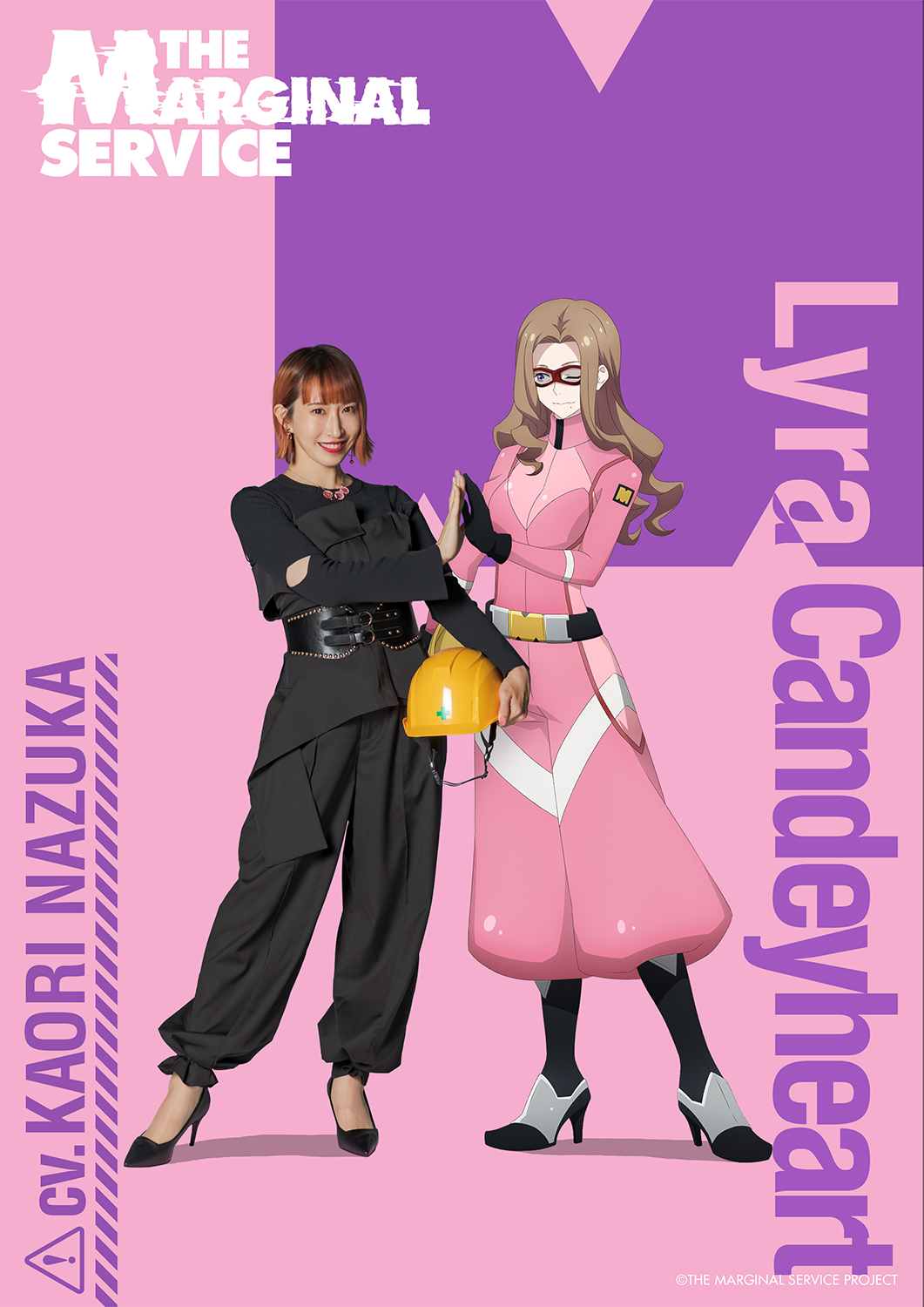 1061x1500  Брайан Нигтрайдер | Маргинальная служба Wiki | Фэндом