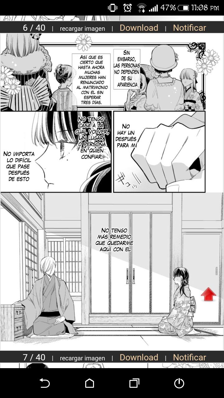 720x1280  Результаты поиска - \ "Мой счастливый брак \" / аниме -блог трекер | Абт