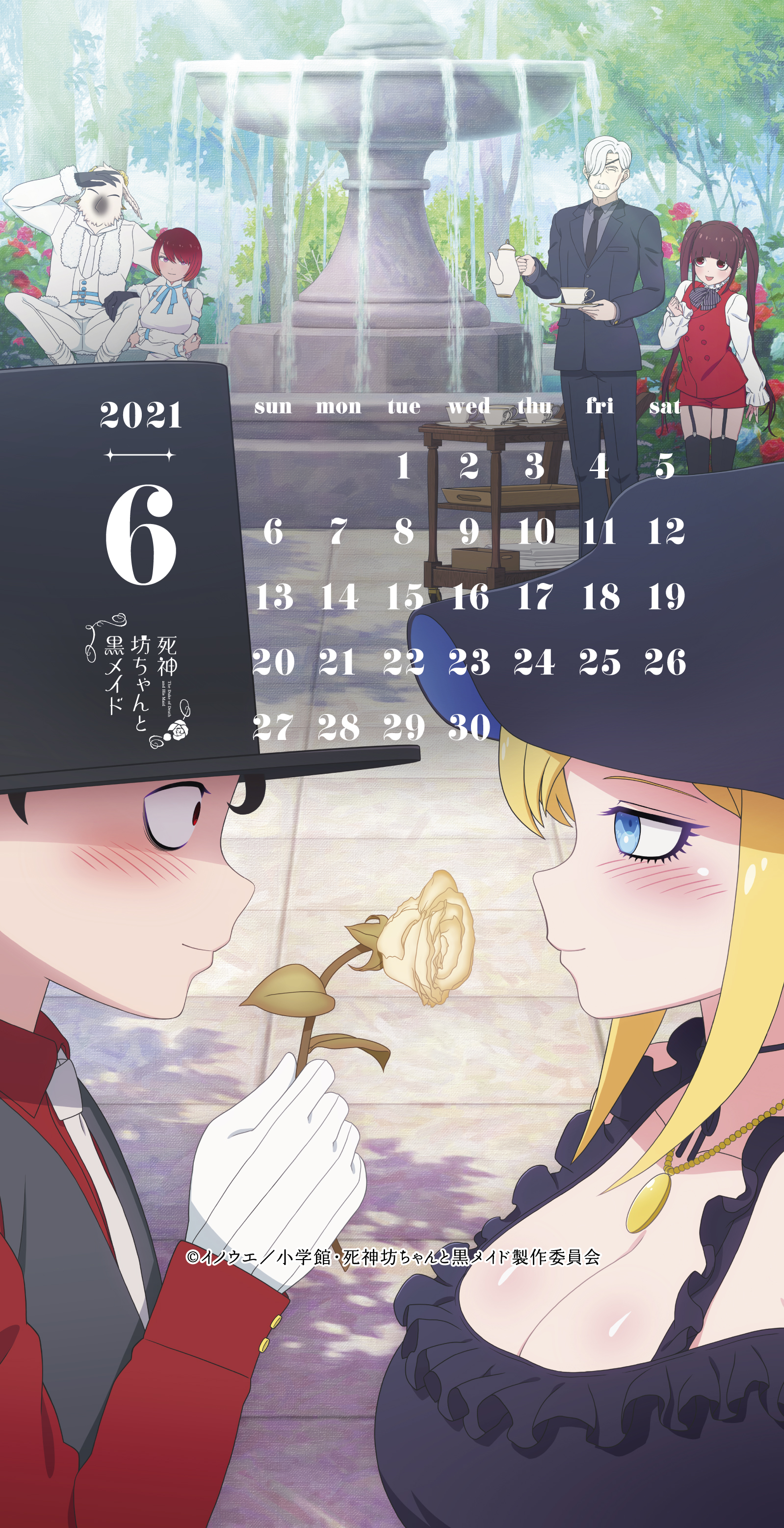 1598x3114  PIN DE TOBB EM SHINIGAMI BOCCHAN TO KURO MAID | Аниме, обои аниме, Quadrinhos