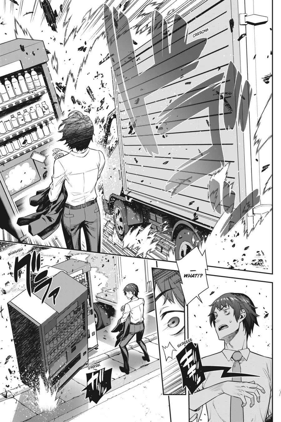 900x1350  Манга: Возрождайтесь как торговый автомат, теперь я брожу по главе Dungeon-1-Eang-Li