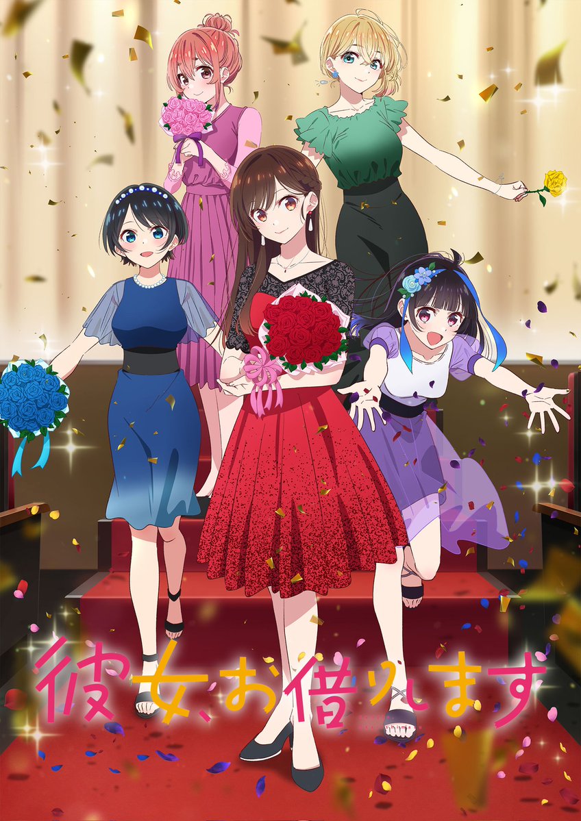 848x1199  Bungo бездомные собаки сезон 5: все, что вам нужно знать - аниме Saikyo