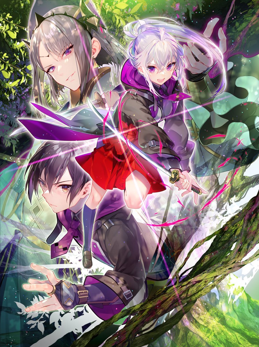 897x1200  Namaryu (генеральный директор Tanmoshi) в Twitter: \ "Царствование семи заклинателей Том 12 обложки 7 июля https: //t.co/8jjjl31j1r \"/Twitter