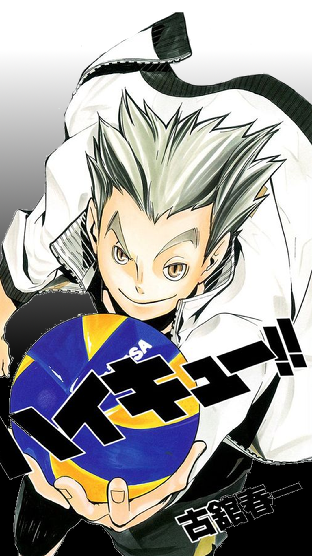 1080x1920  Haikyuu Bokuto обои - верхняя часть бесплатных фонов Haikyuu Bokuto - Wallpaperaccess