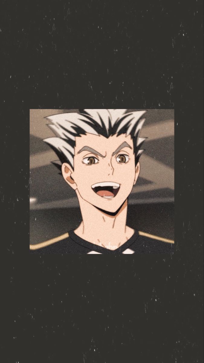 675x1200  B O K U T O | МИЛСЕР, МИОЛЕГ, ИПОНСКИЙ