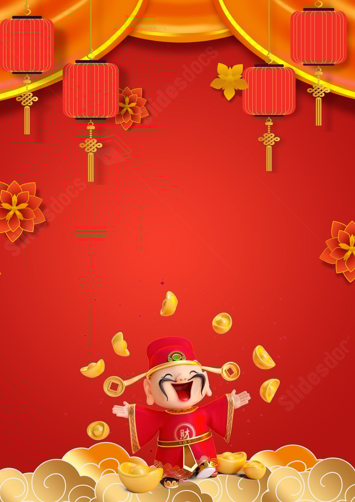 1131x1601  Фонарь божество сег