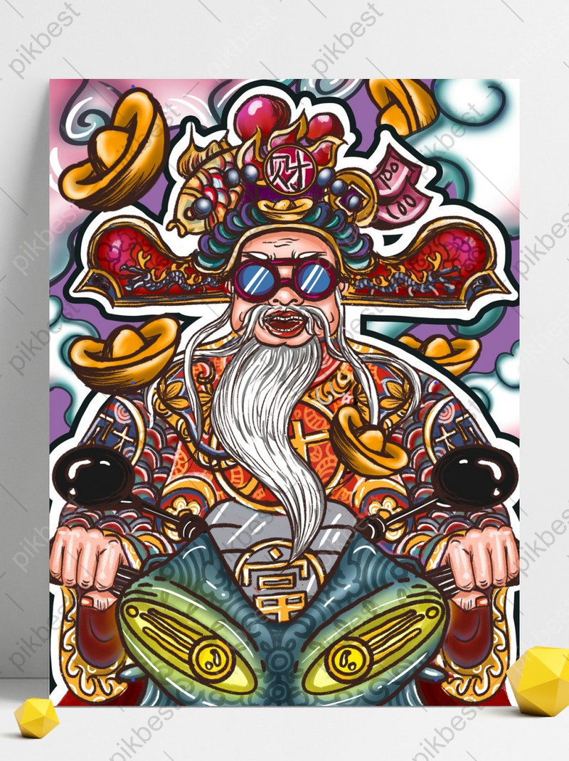 800x1070  Оригинальный нарисованный фон дизайн Бога богатства езда на мотоциклете и фоне сокровищ | PSD скачать бесплатно - pikbest