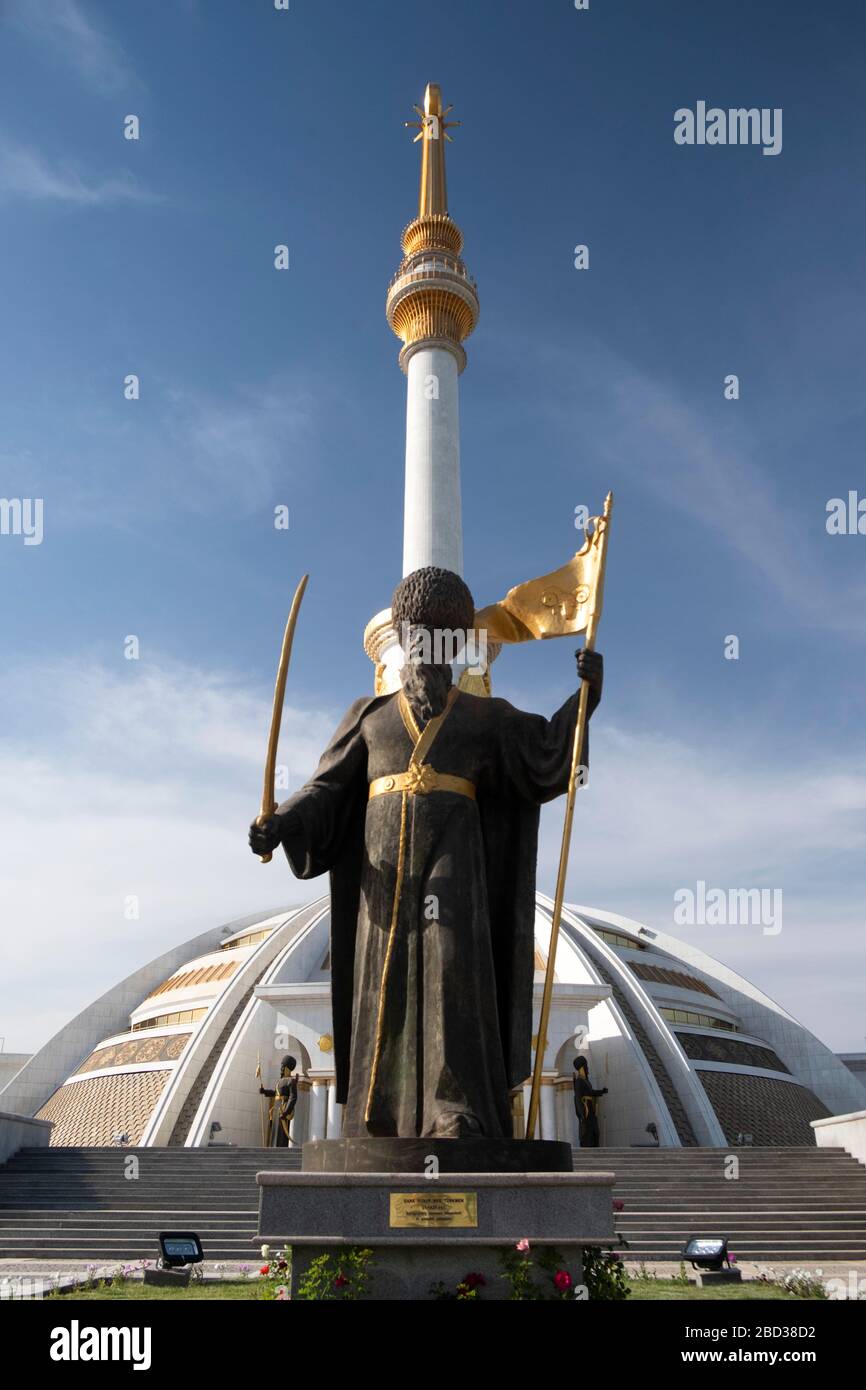 866x1390  Turkmenistan Tower Hi -Res stock Photography и Images - Alamy