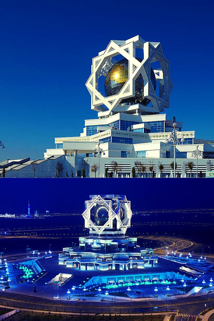 736x1104  Ашгабат Сити Hi -Res stock Photography и Images - Alamy