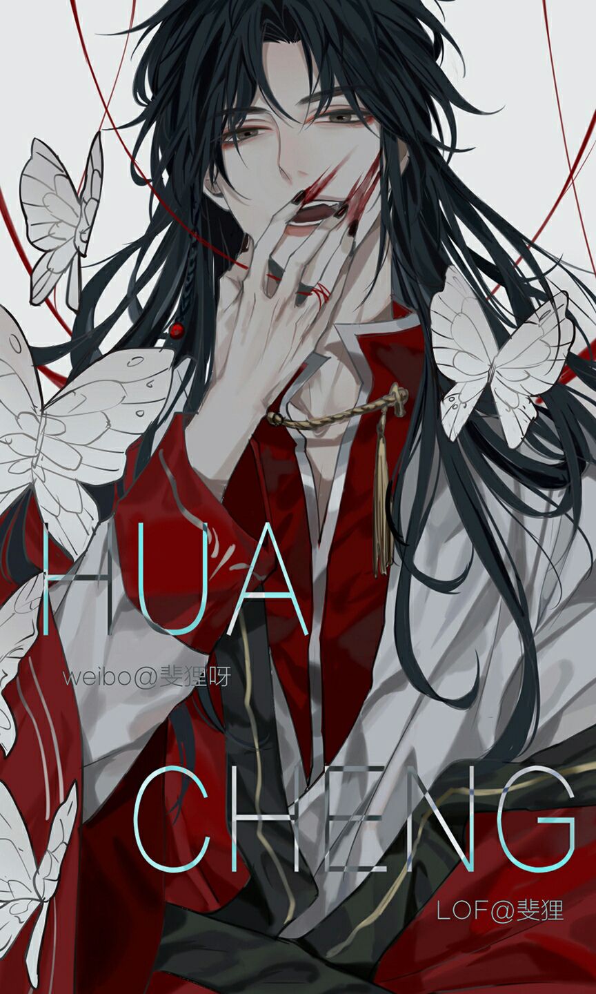 864x1440  Hua Cheng обои - пещера обоев