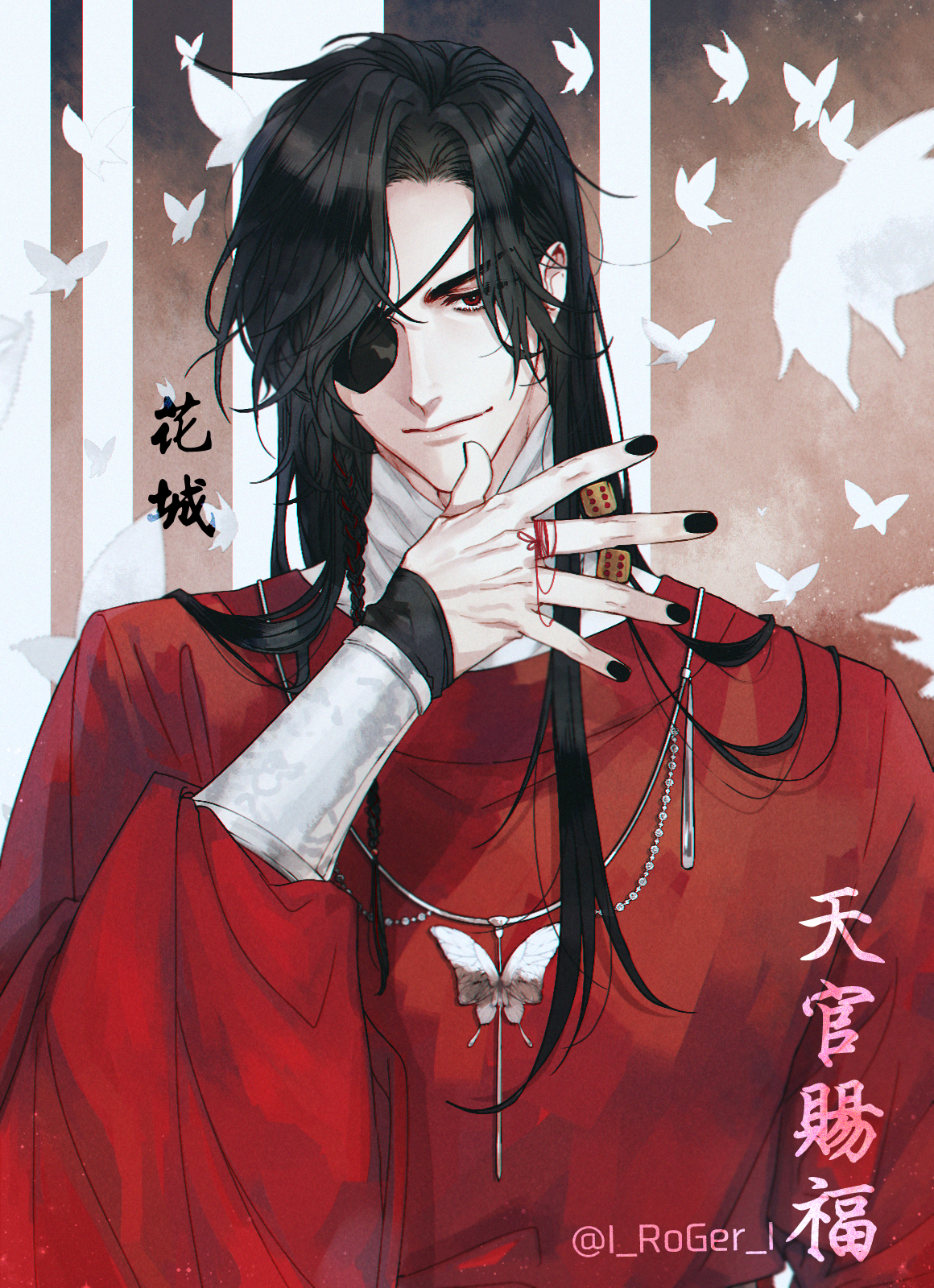 1160x1600  Почасовое небесное официальное благословение в Твиттере: \ «надеясь, что Хуа Ченг проводит свой день рождения, как это 😌 https: //t.co/nigegloaig \»/Twitter