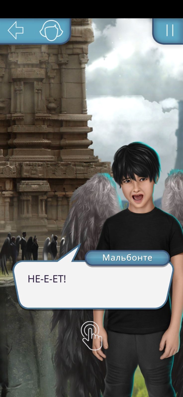 736x1594  Маленький Мальбонте | Романтика, Мемы, Небеса