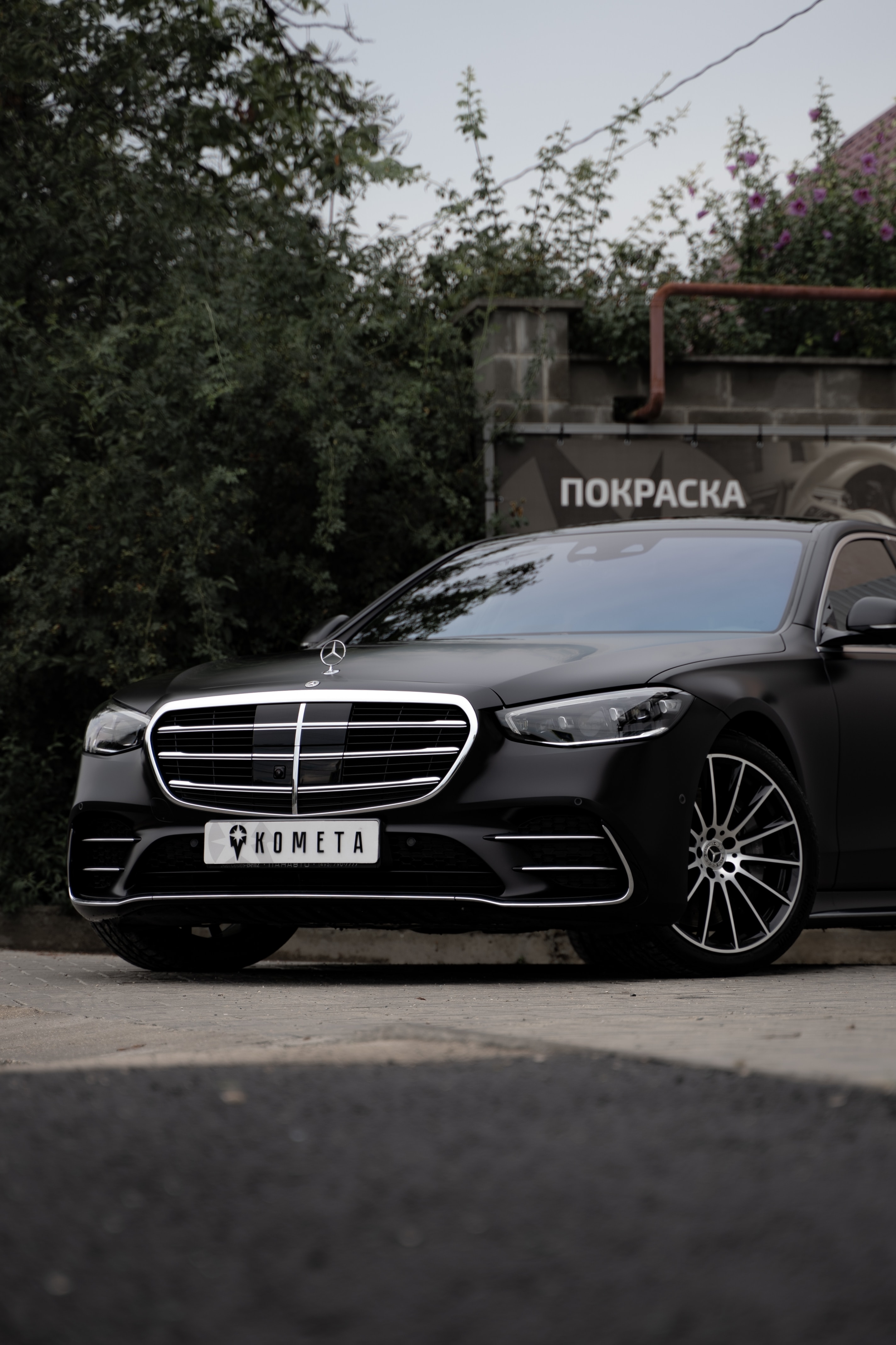 2848x4272  Mercedes W221 Деревянное рулевое колесо, автомобильные аксессуары, аксессуары на Carousell