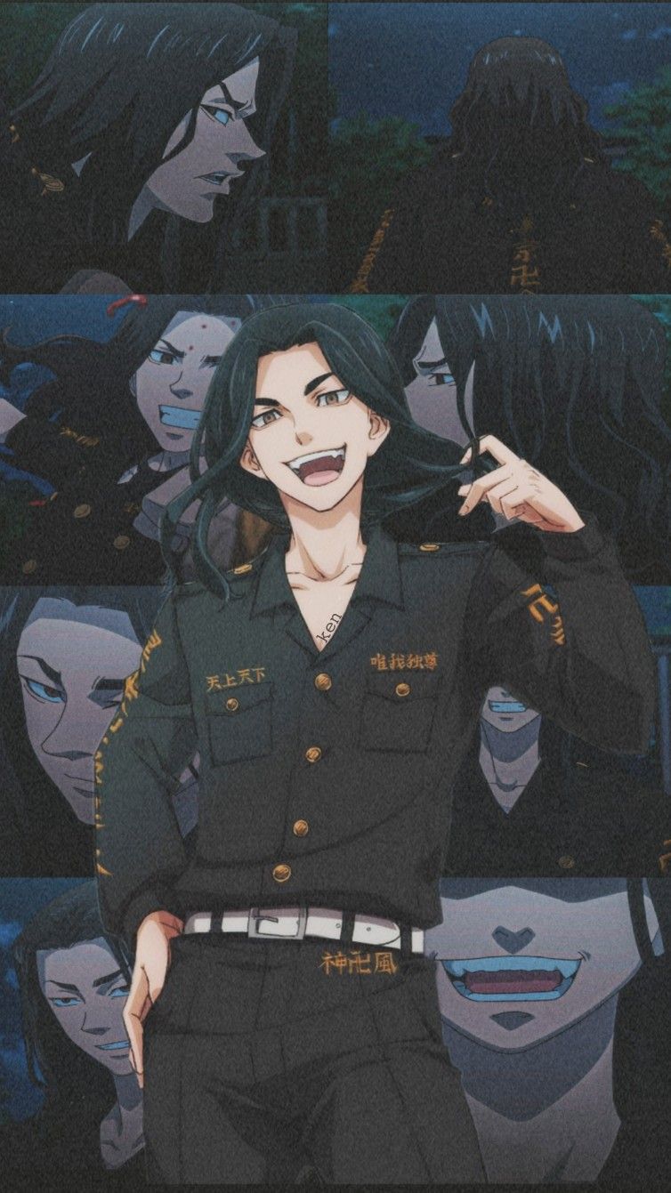 Кейске Баджи обои на телефон