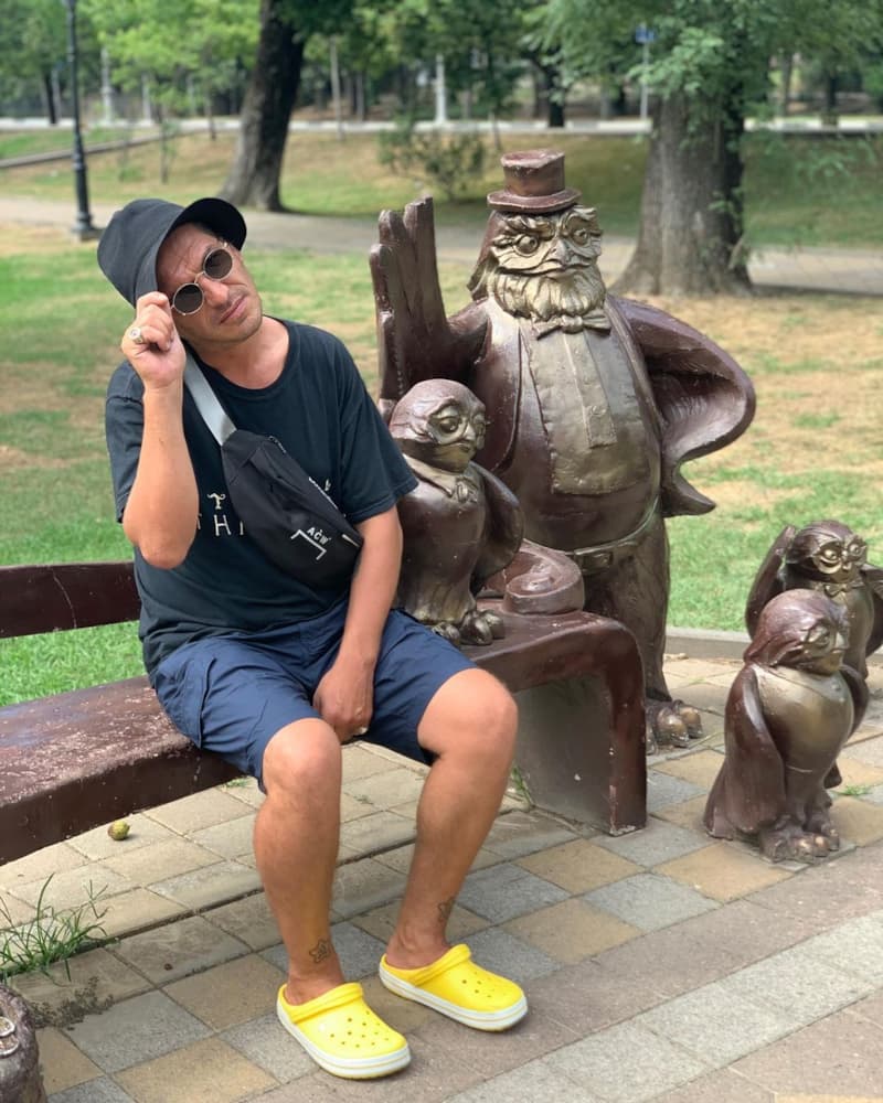 800x1000  дом музыка гио пика｜TikTok Search