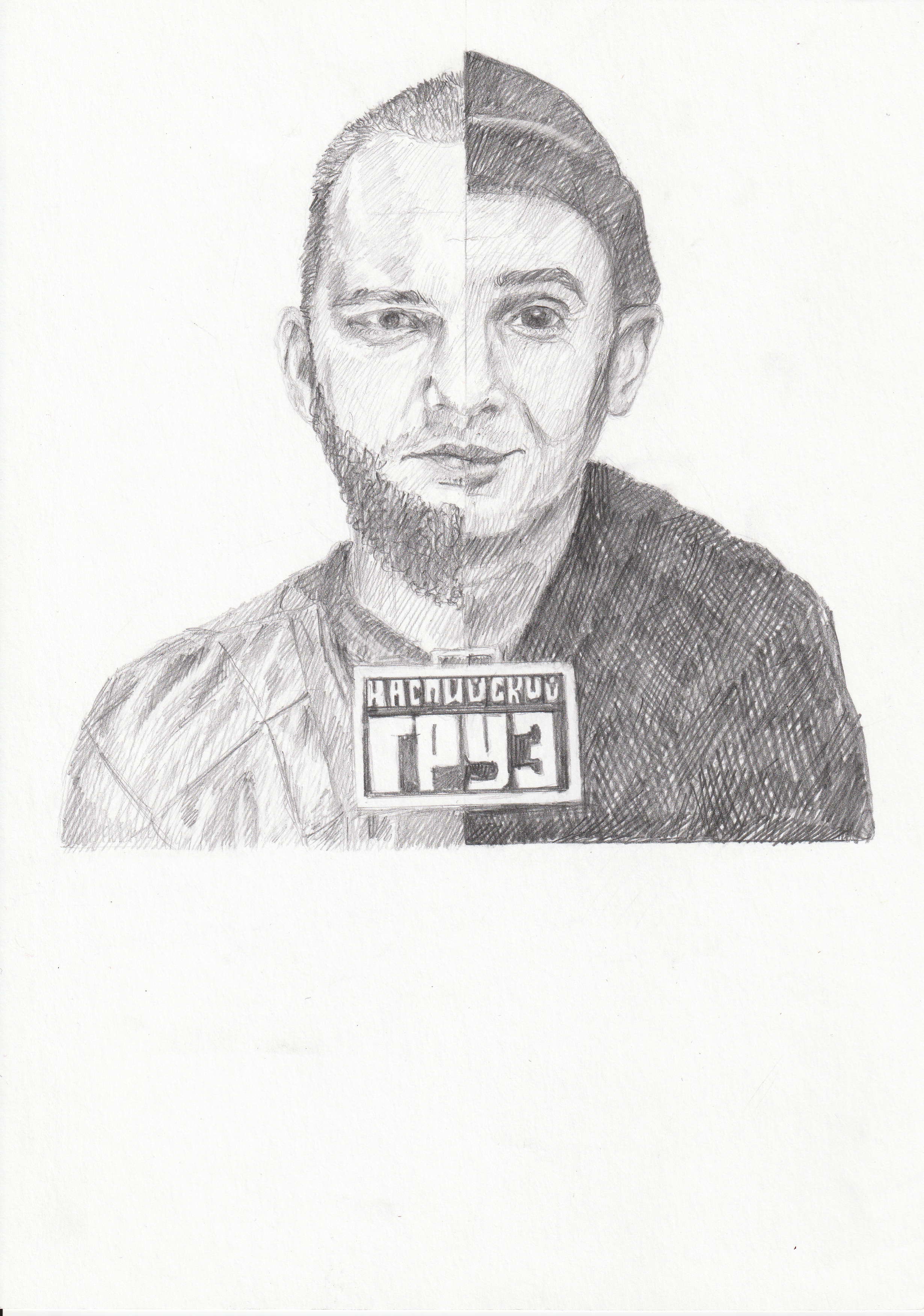 2460x3504  Худи с принтом утепленная «Каспийский груз» — Futboholic, акция действует  до 3 декабря 2018 года | LeBoutique — Коллекция брендовых вещей от  Futboholic — 3694197