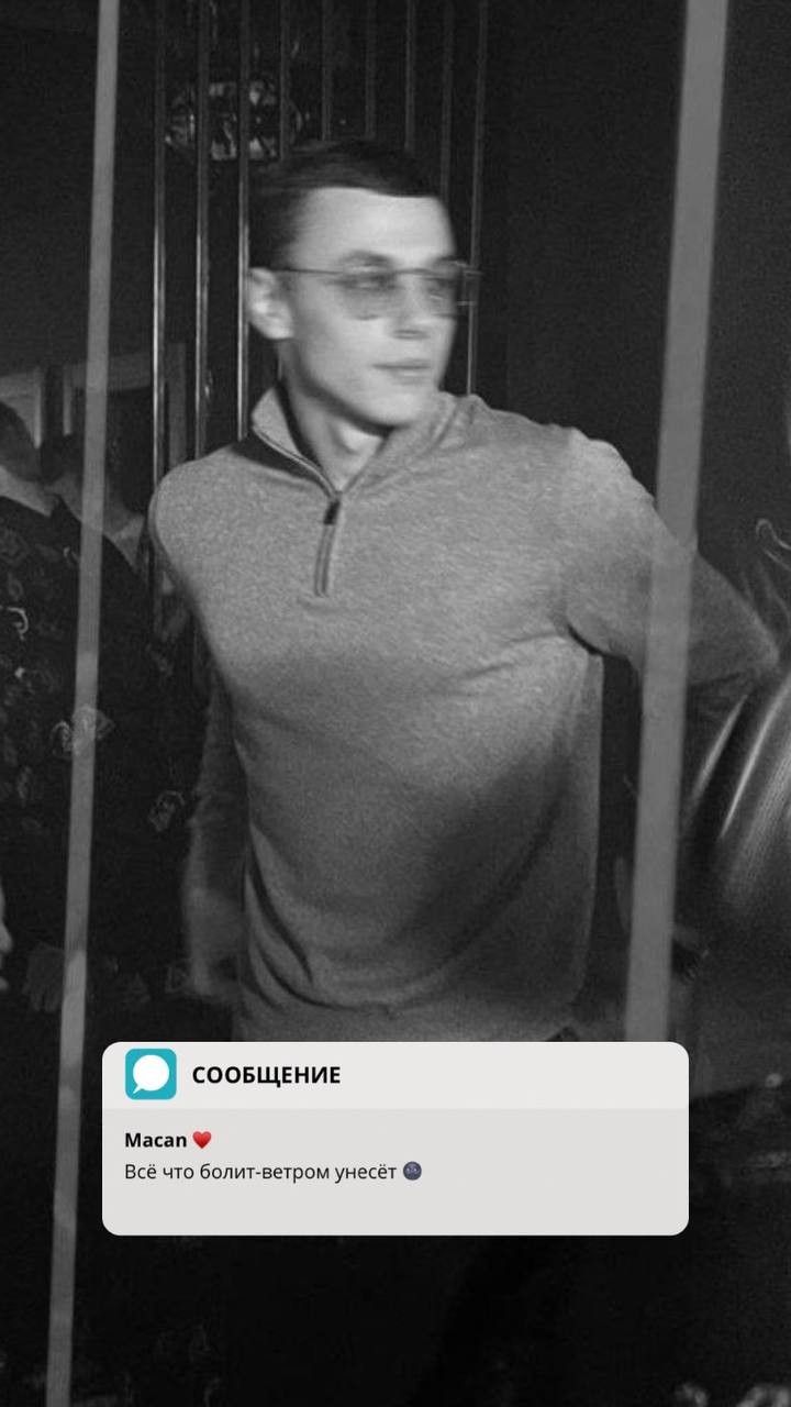 720x1280  Macan/xcho❤