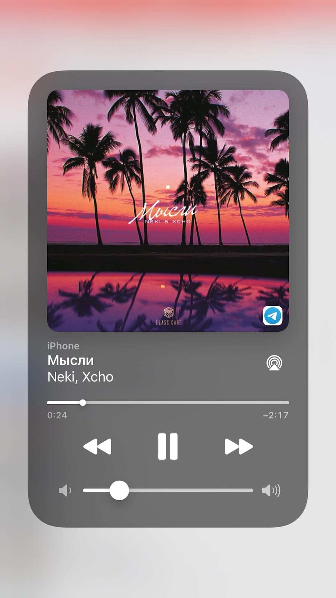 1080x1920  xcho daйmne ognan bass remix ｜ búsqueda de tiktok