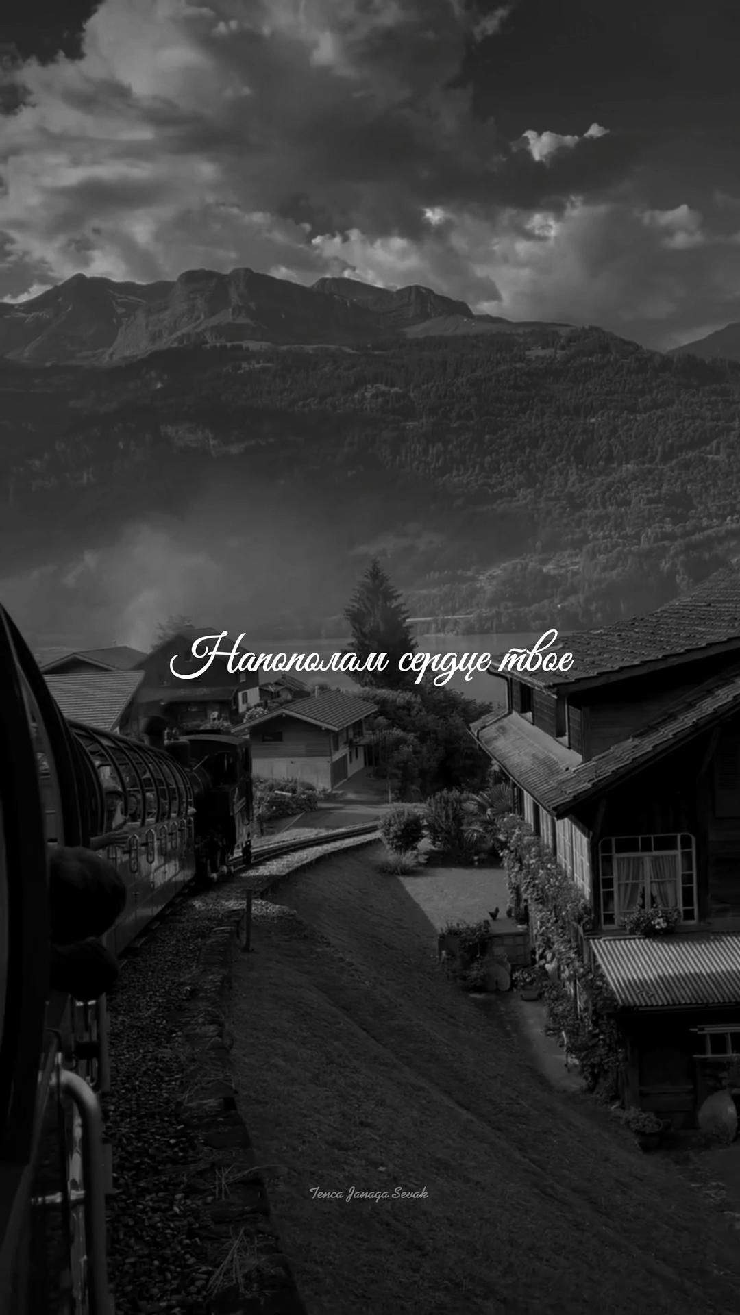 1080x1920  ИДЕР ИМУМА «МРХ» (150) | PeSni, mumзыkalnheposterы, кух