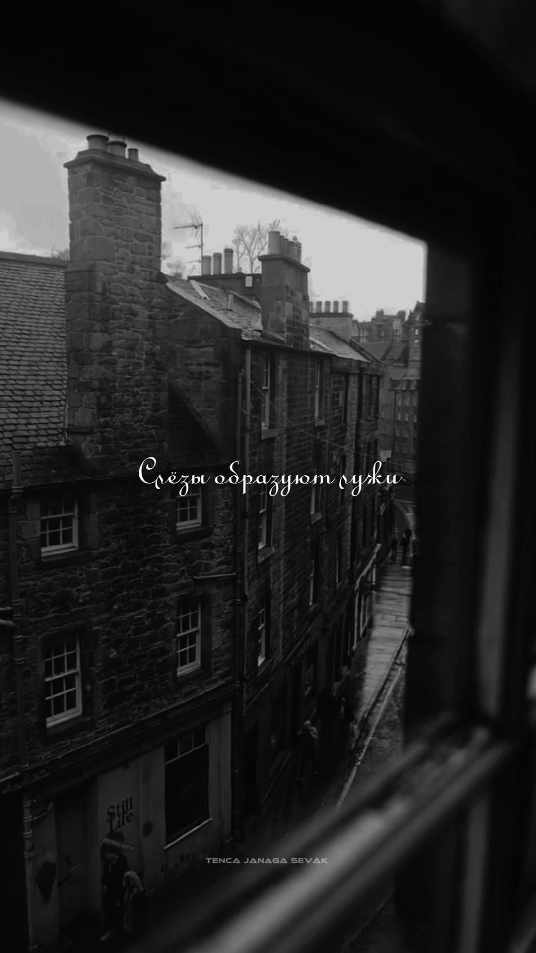 1080x1920  ИДЕР ИМУМА «МРХ» (150) | PeSni, mumзыkalnheposterы, кух