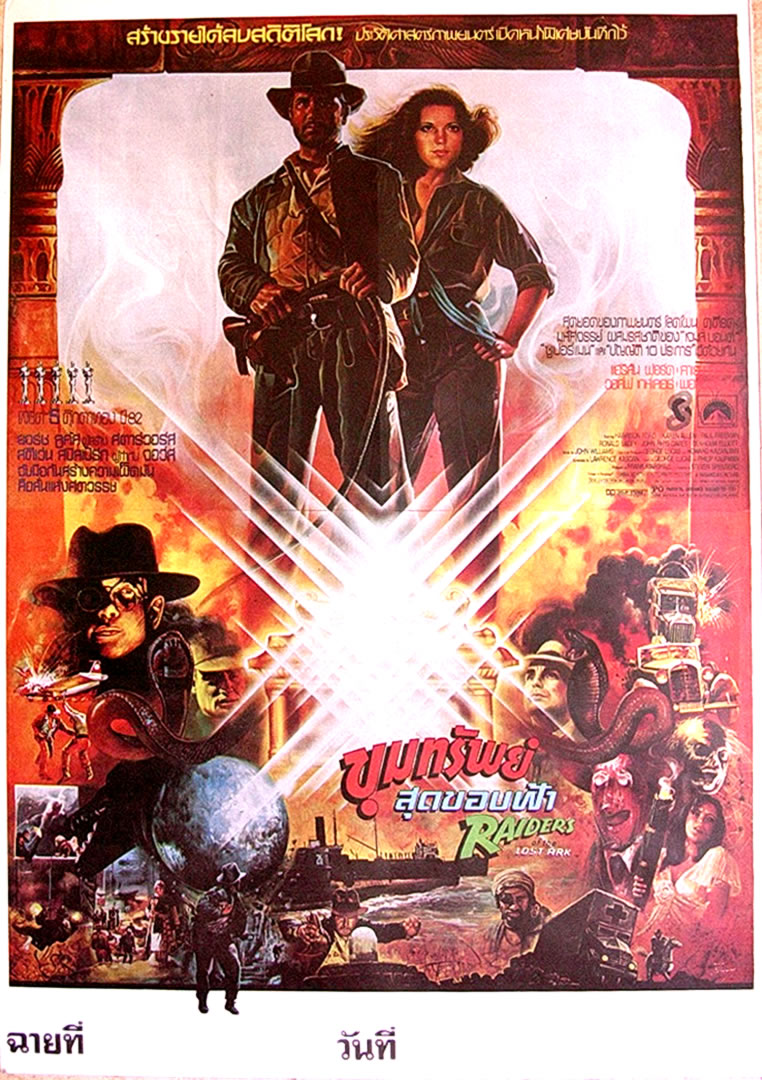 762x1080  Обои для телефона Lost Ark - Mobile Abyss