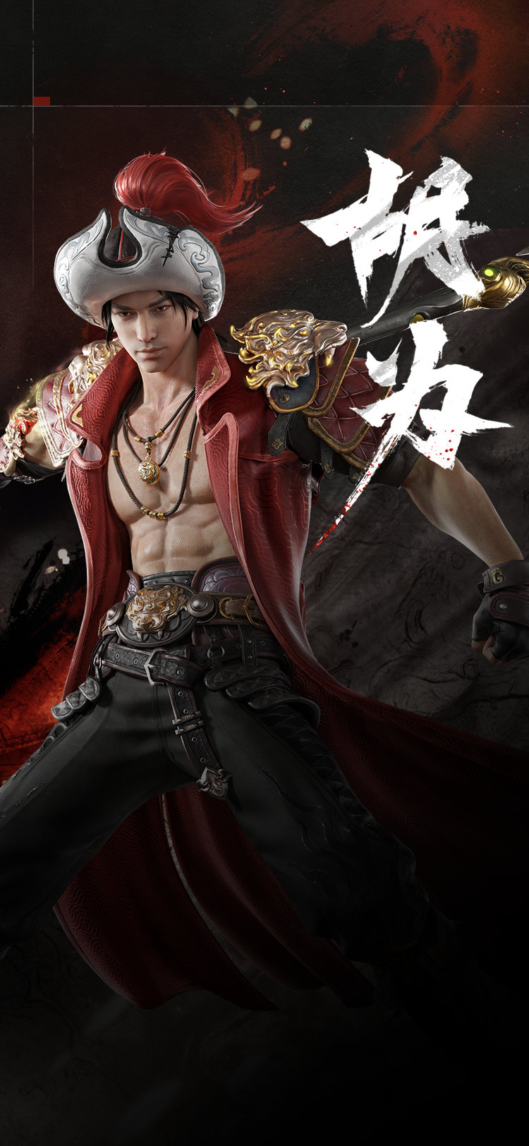 750x1624  Подожди... ты злишься? #NARAKABELADEPOINT #JOURNEYOFBLADES #NARAKANEWOU... | ТИК Так