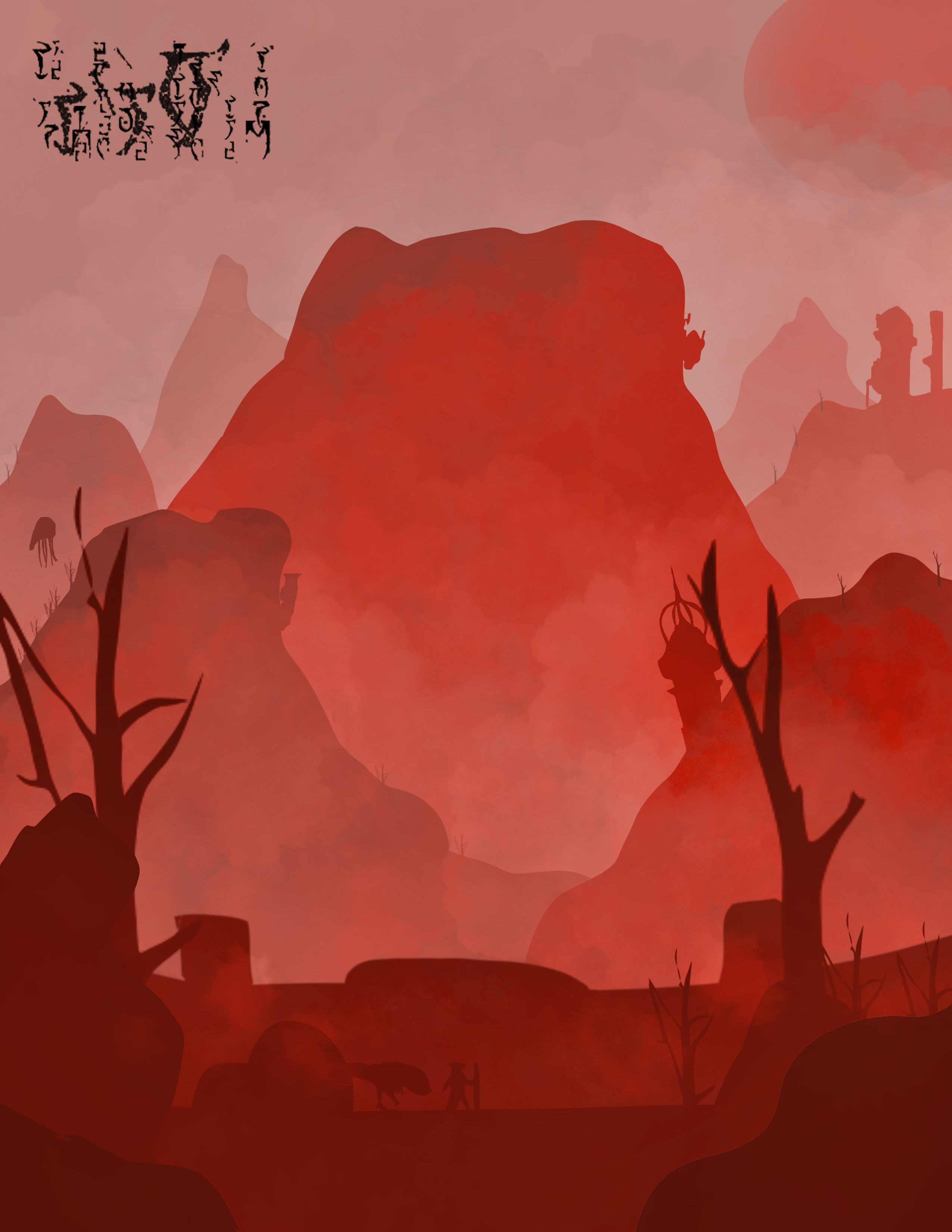 2550x3300  Постер «Арктическая ночь» от RustGame | Дисплей