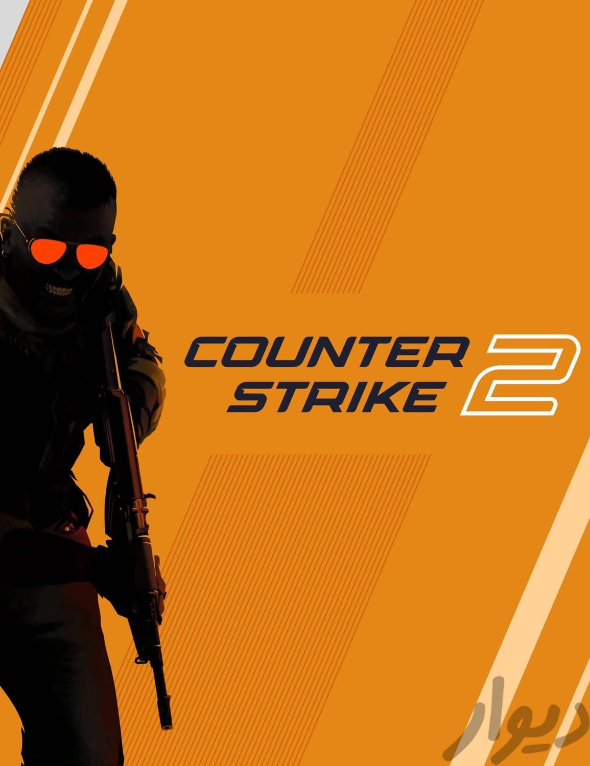 1155x1500  Обои Counter-Strike 2, 4k, Игры #25111