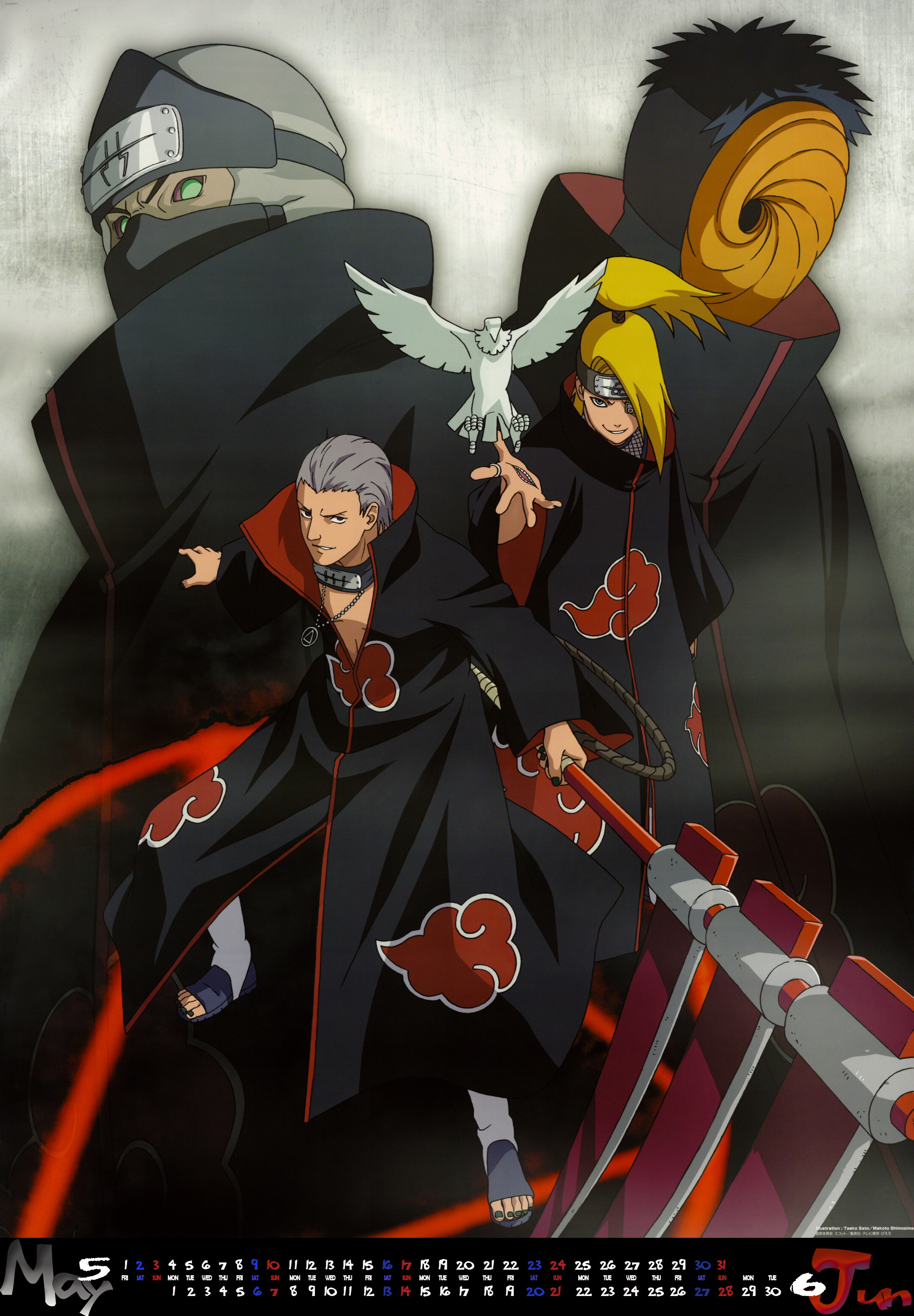 2151x3097  какузу | yande.re